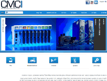 Tablet Screenshot of cmcltd.co.il